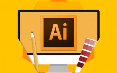Adobe-Illustrator-CS6-Full